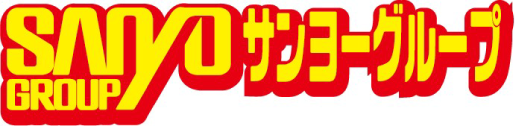 株式会社玉川（サンヨーグループ）