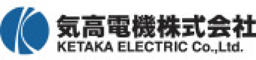 気高電機株式会社