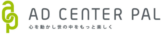 有限会社アドセンターパル