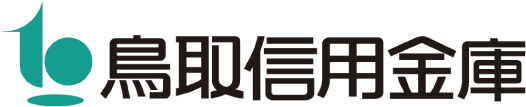 鳥取信用金庫