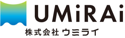 株式会社ウミライ