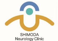 下田神経内科クリニック
