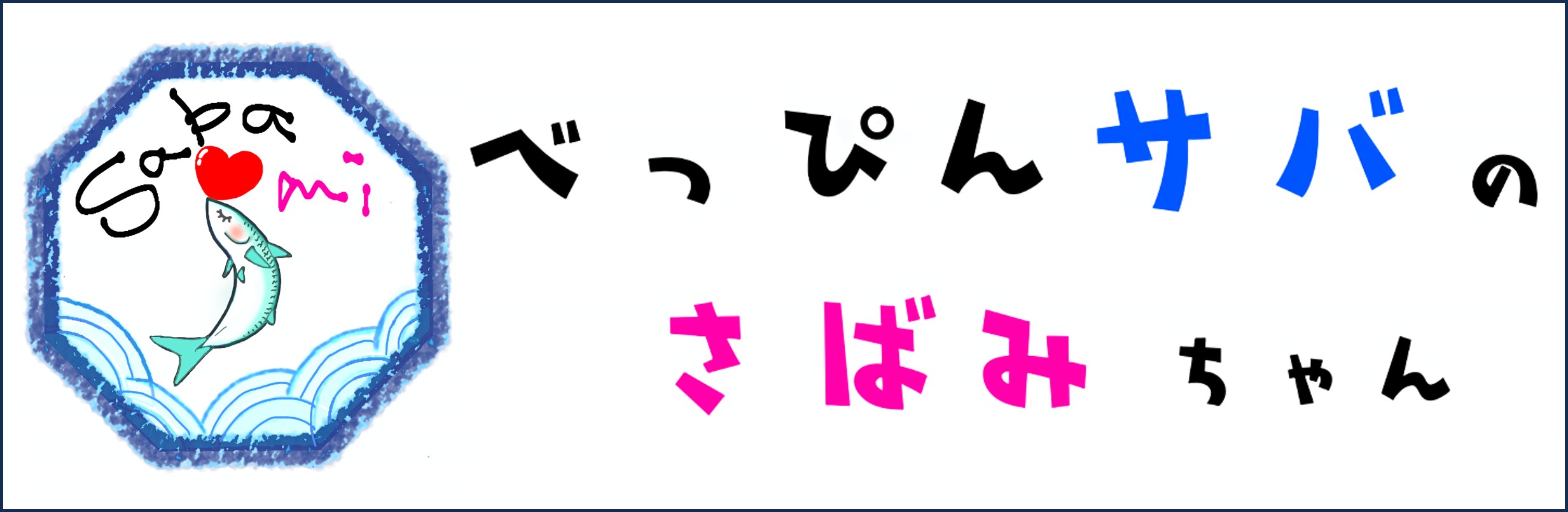 株式会社タジマボーリング
