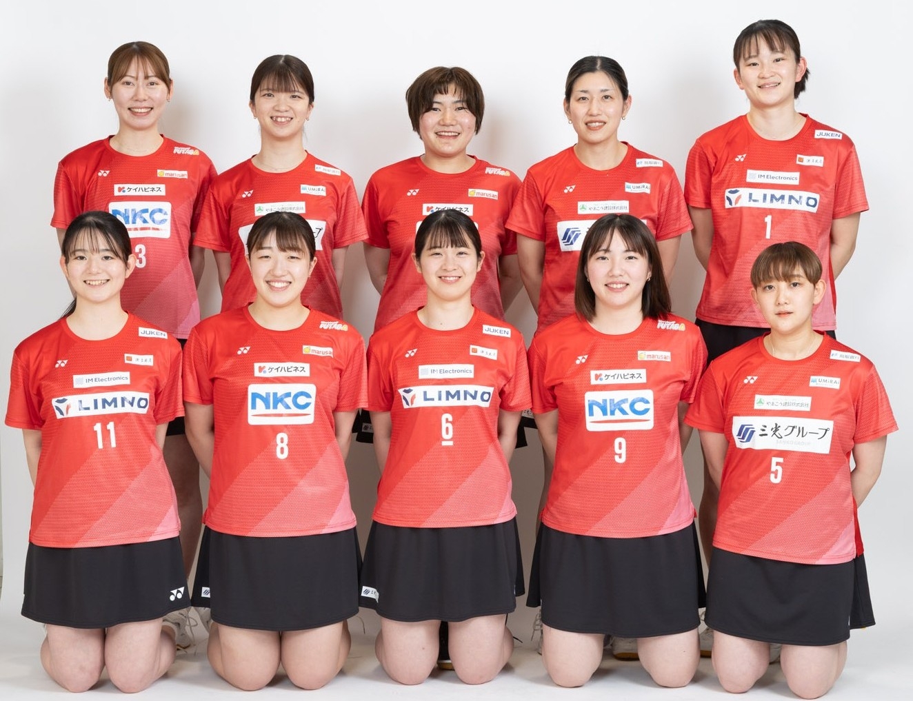 チアフル ピンク